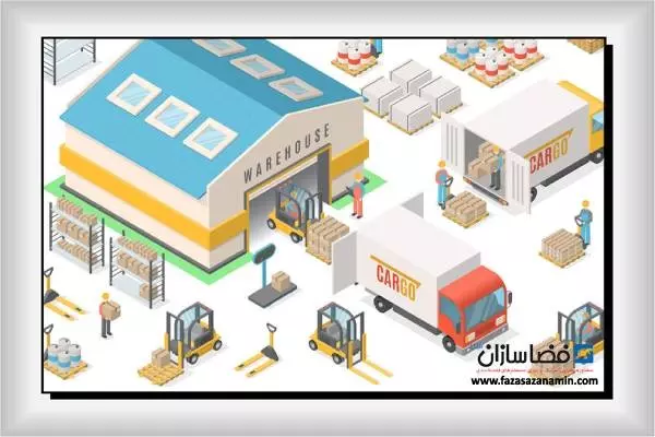 انبارداری و عملکرد لجستیک