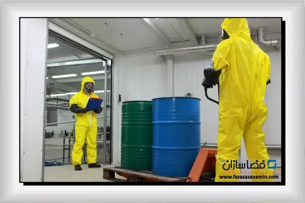 انبار مواد سمی و خطرناک