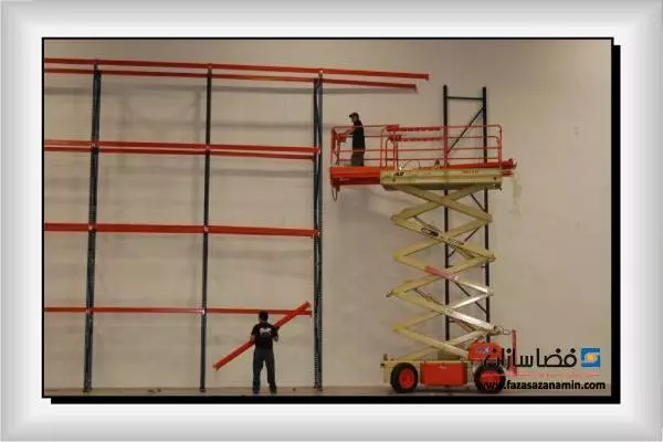 حق الزحمه نصب قفسه 