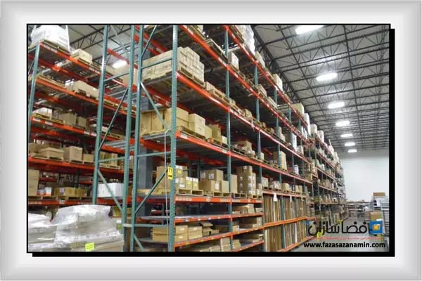 رعایت استاندارد در قفسه انبار