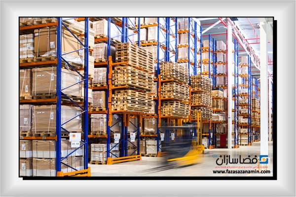 قفسه بندی انبار استاندارد