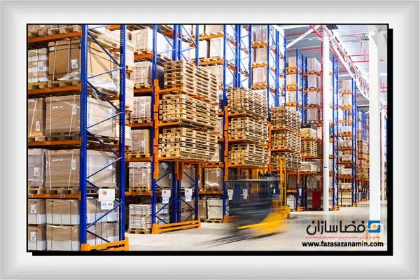قفسه بندی انبار استاندارد