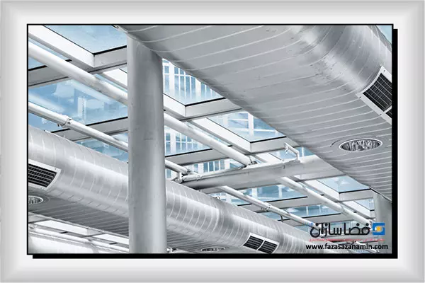 تهویه مطبوع مرکزی