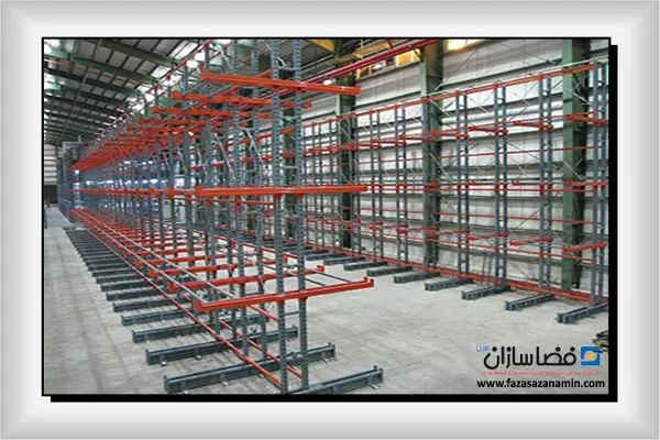 قفسه بندی کانتی لور یا بازویی