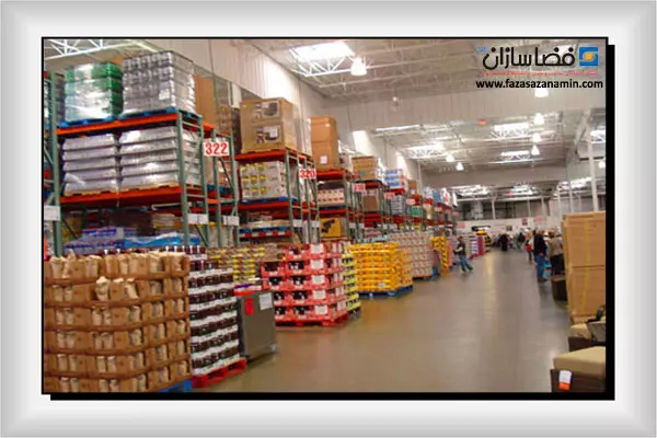 مناسب ترین قفسه بندی انبار مناسب صنایع غذایی