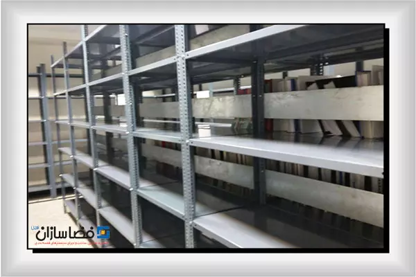 قفسه بندی پیچ و مهره سبک با نصب آسان