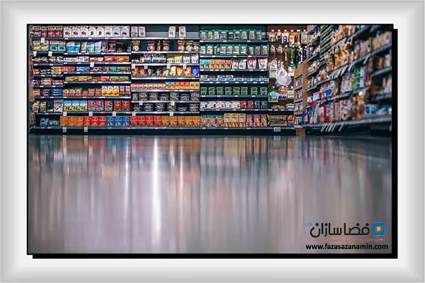 قفسه بندی فروشگاهی و تاثیر آن بر مشتری