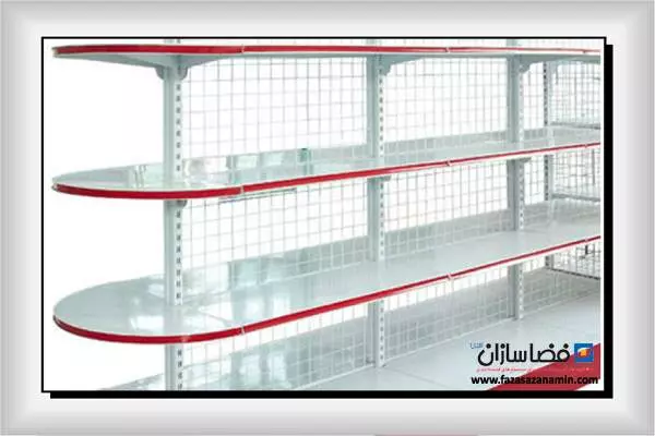 مزیت قفسه خودایستا دو طرفه فروشگاهی