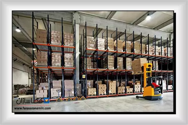 اصول انبارداری