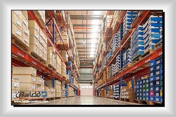 نکات مهم انبارداری