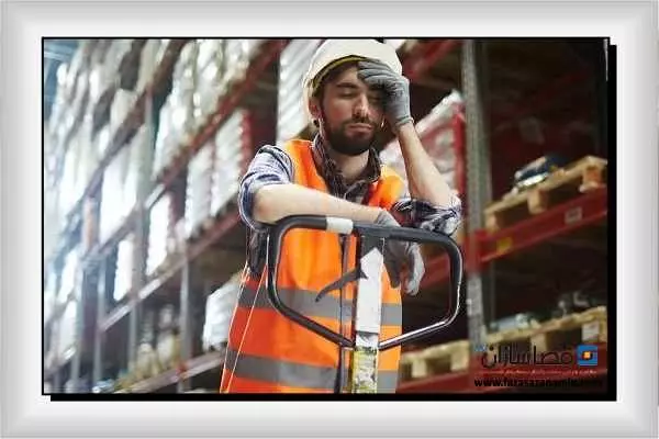 خطرات شغل انبارداری