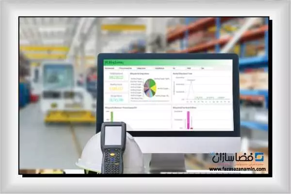 نرم افزارهای انبارداری رایگان