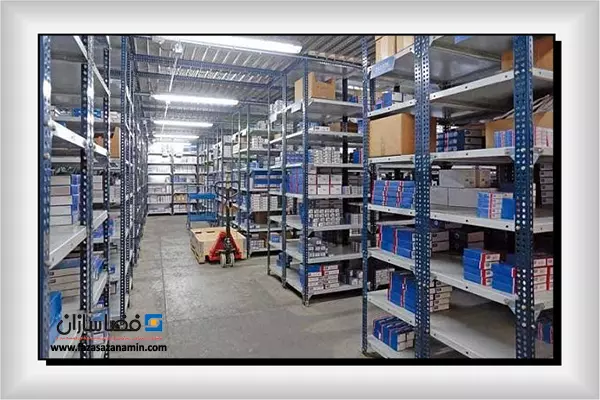 قفسه بندی در انبار 