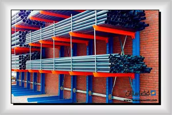 انواع قفسه بندی بازویی فضاسازان