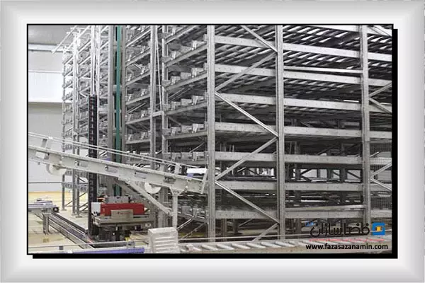 ﻿استاندارد قفسه بندی انبار ﻿