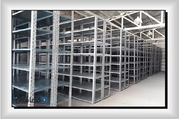 مزایای قفسه بندی پیچ و مهره ای سنگین و نیمه سنگین