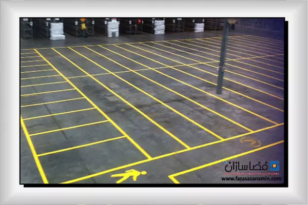 اصول صحیح خط کشی و شماره گذاری کف انبار