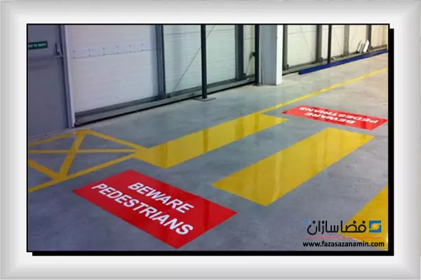 خط کشی و علامت گذاری انبار