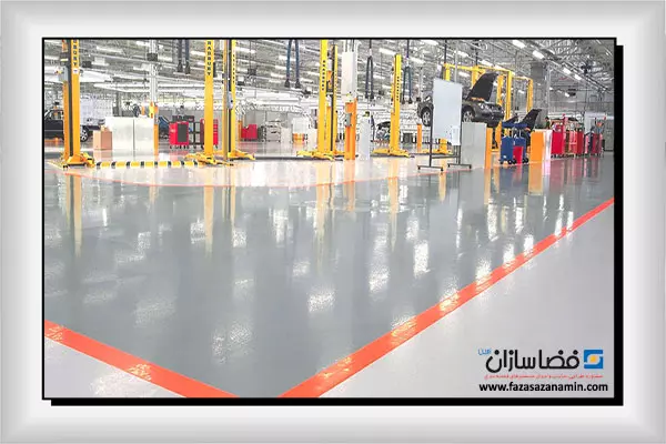 آشنایی با مناسب ترین کفپوش های انبار 