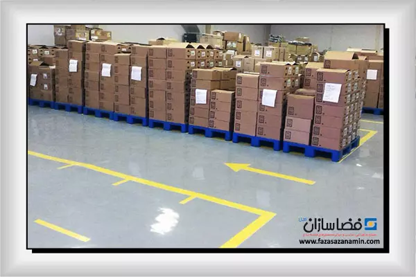 مناسب ترین کفپوش برای انبار های صنعتی