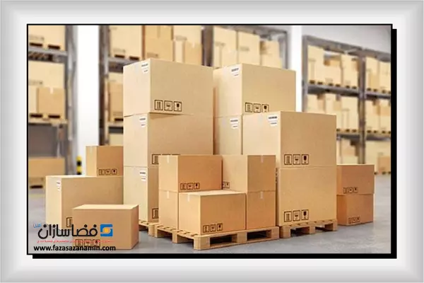 نحوه ی طبقه بندی کالا در انبار