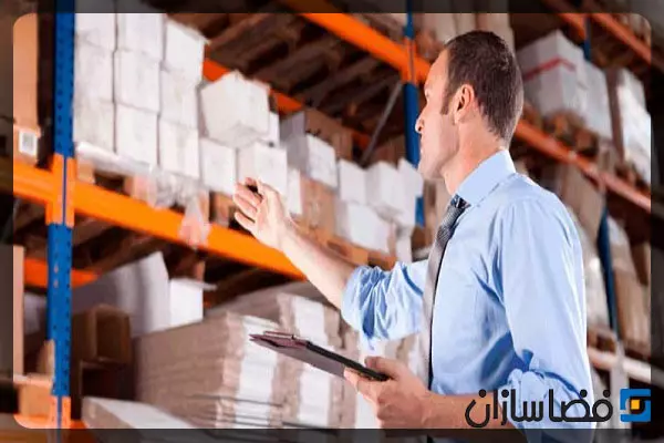 انبارگردانی چیست