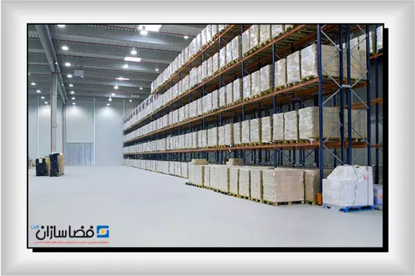 مزیت انواع انبارداری