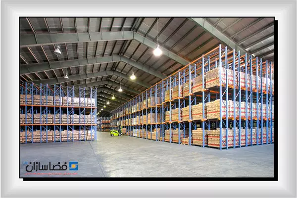 جایگاه قفسه بندی انبار در دستورالعمل انبارداری