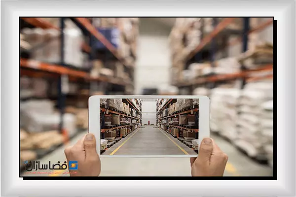 اهمیت انبار برای موسسات