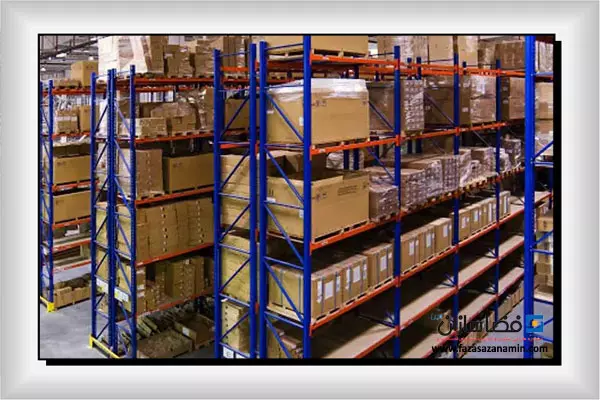 ارزیابی استفاده از فضای انبار