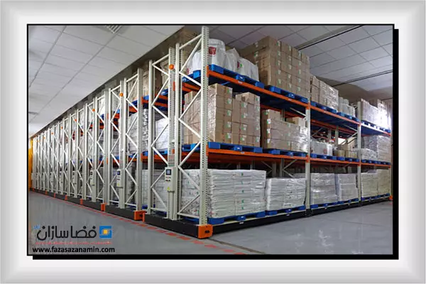 اهمیت سیستم قفسه بندی در کاهش ضایعات انبار