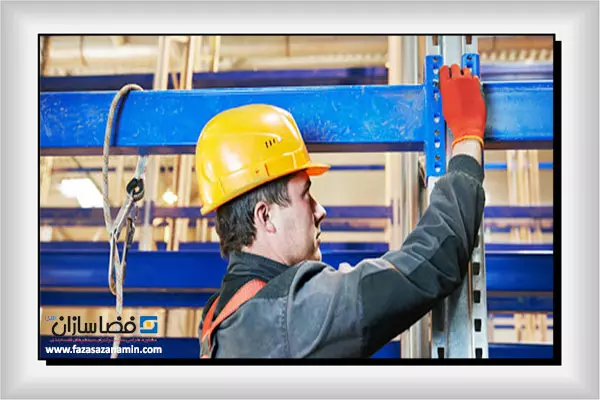 نحوه تعمیر قفسه بندی پالت راک