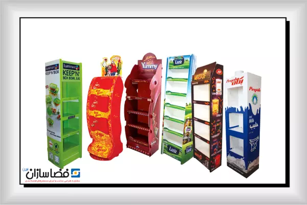 قیمت استند فروشگاهی