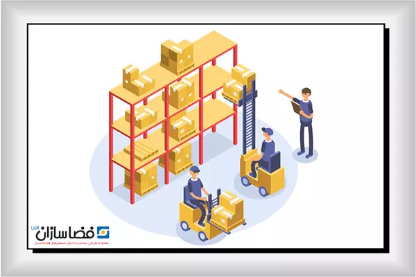 وظایف انباردار