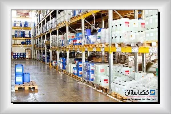 رعایت ایمنی در انبار در برابر مواد قابل اشتغال