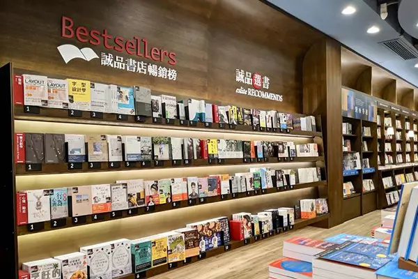 قفسه بندی چوبی در فروشگاه لوازم التحریر